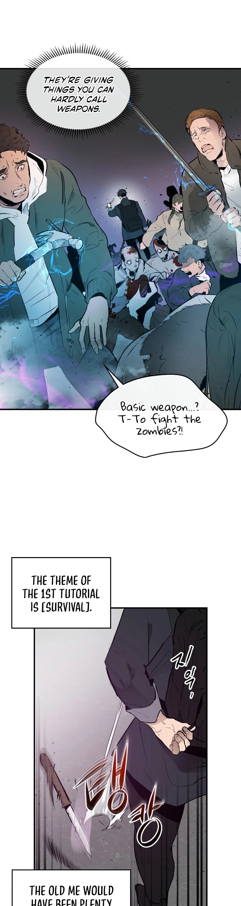 Leveling With The Gods Chapter 2 - Page 40