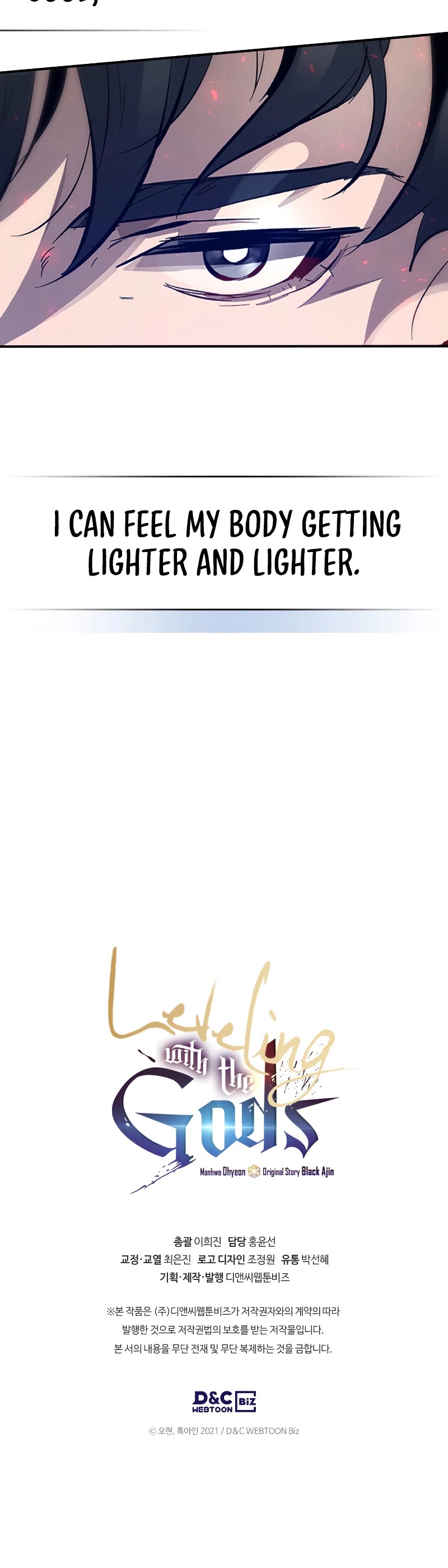 Leveling With The Gods Chapter 2 - Page 46