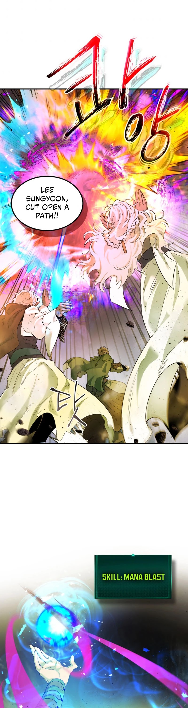 Leveling With The Gods Chapter 20 - Page 15