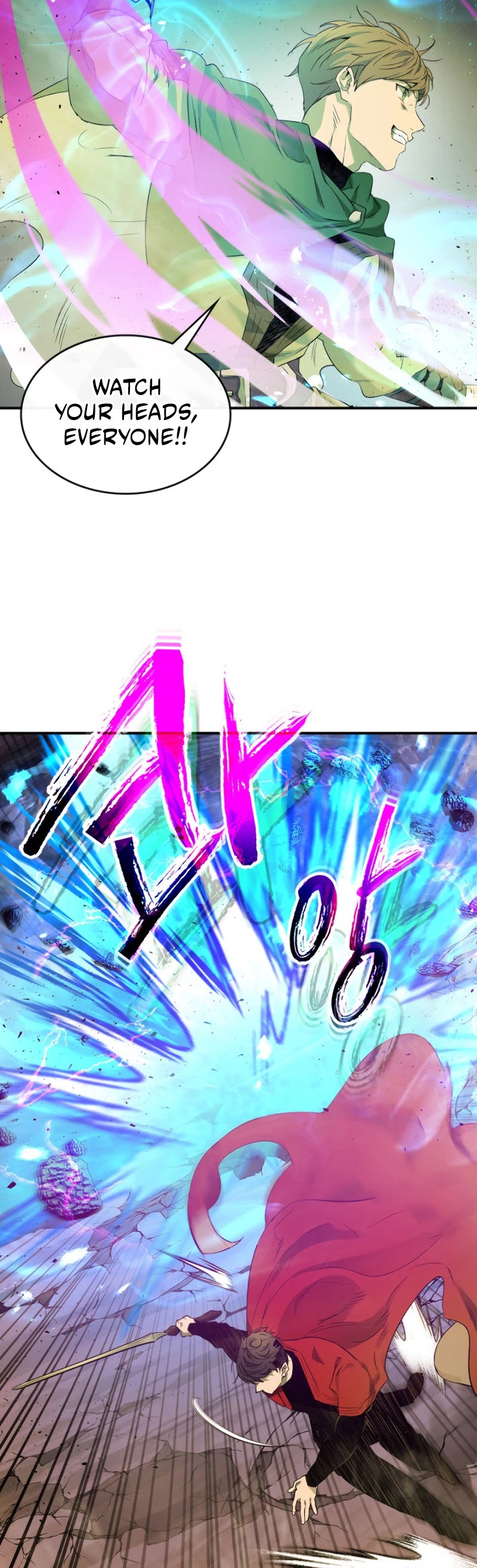 Leveling With The Gods Chapter 20 - Page 16