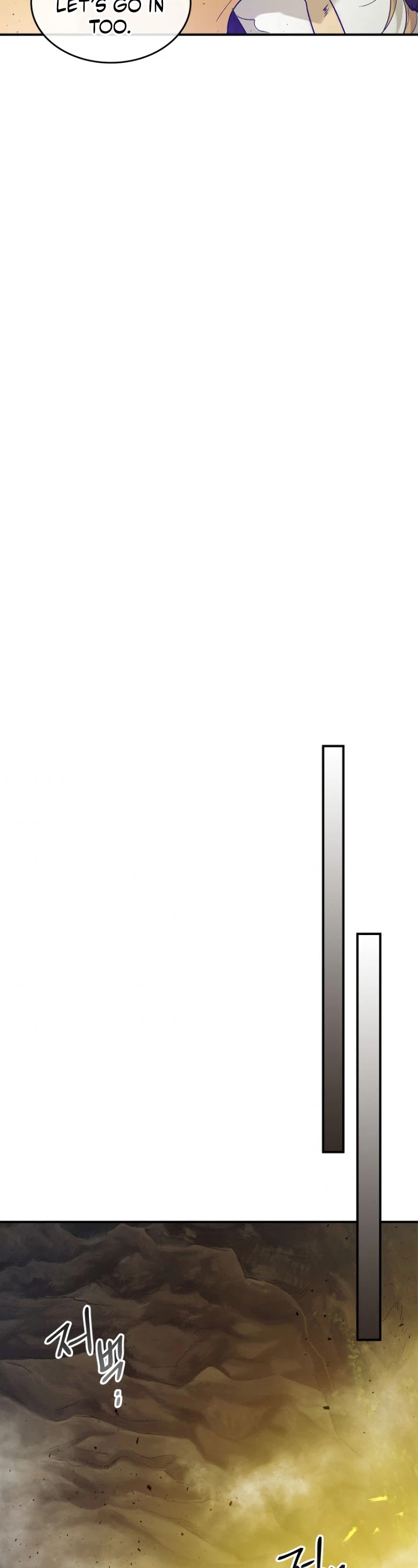 Leveling With The Gods Chapter 20 - Page 25