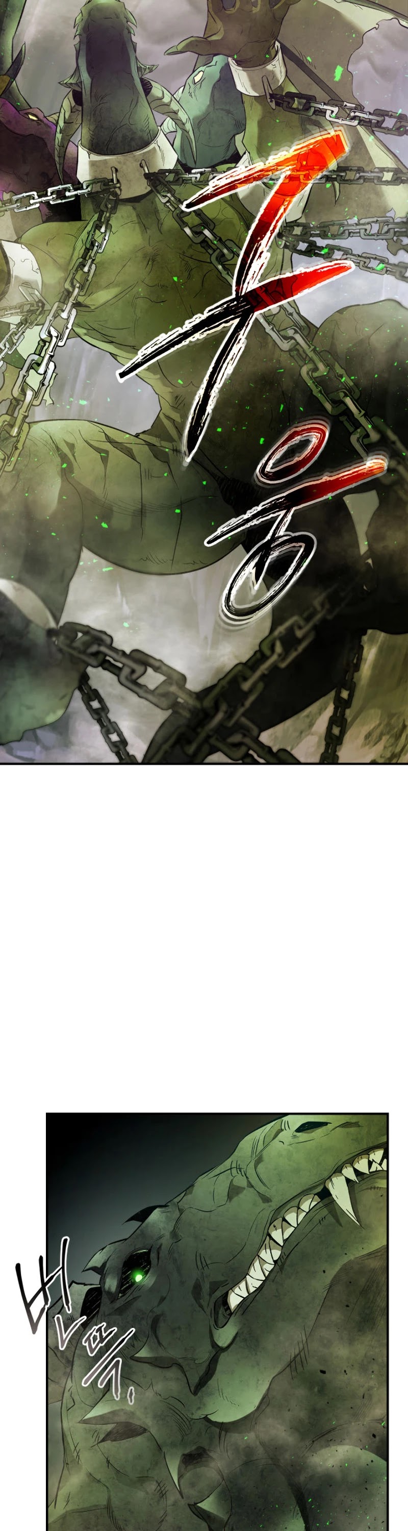 Leveling With The Gods Chapter 20 - Page 27