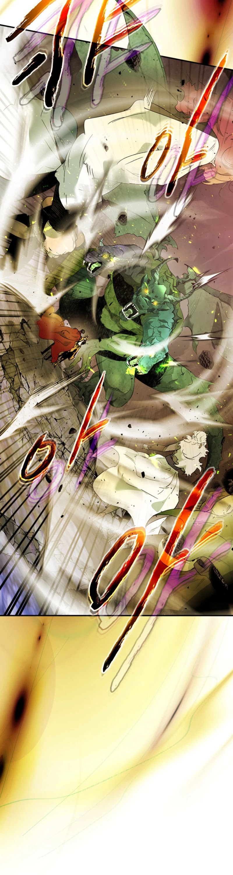 Leveling With The Gods Chapter 20 - Page 43