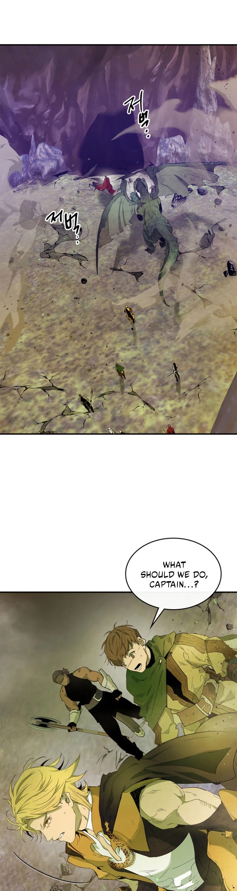 Leveling With The Gods Chapter 20 - Page 50