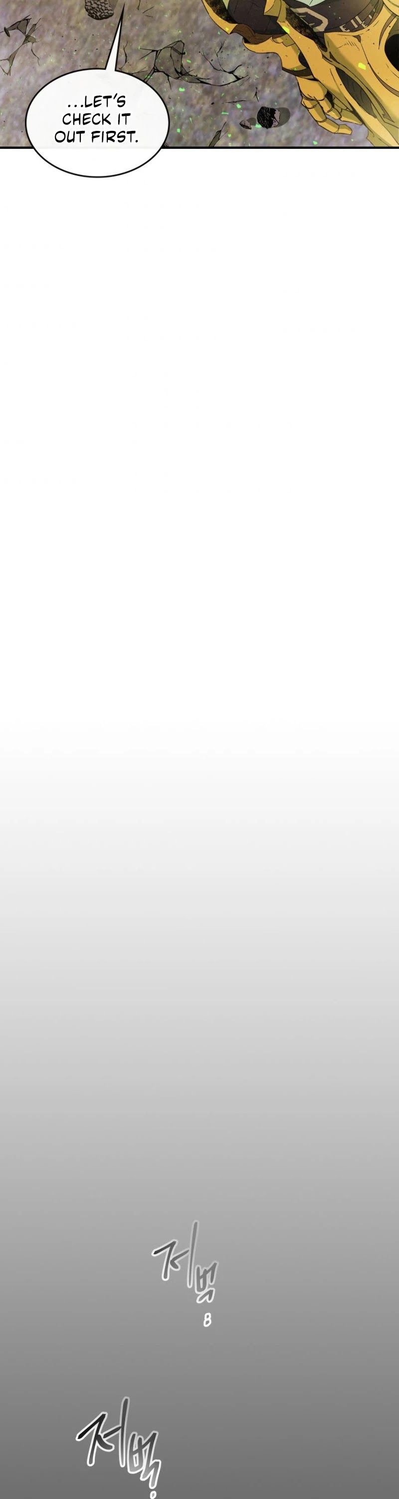 Leveling With The Gods Chapter 20 - Page 51