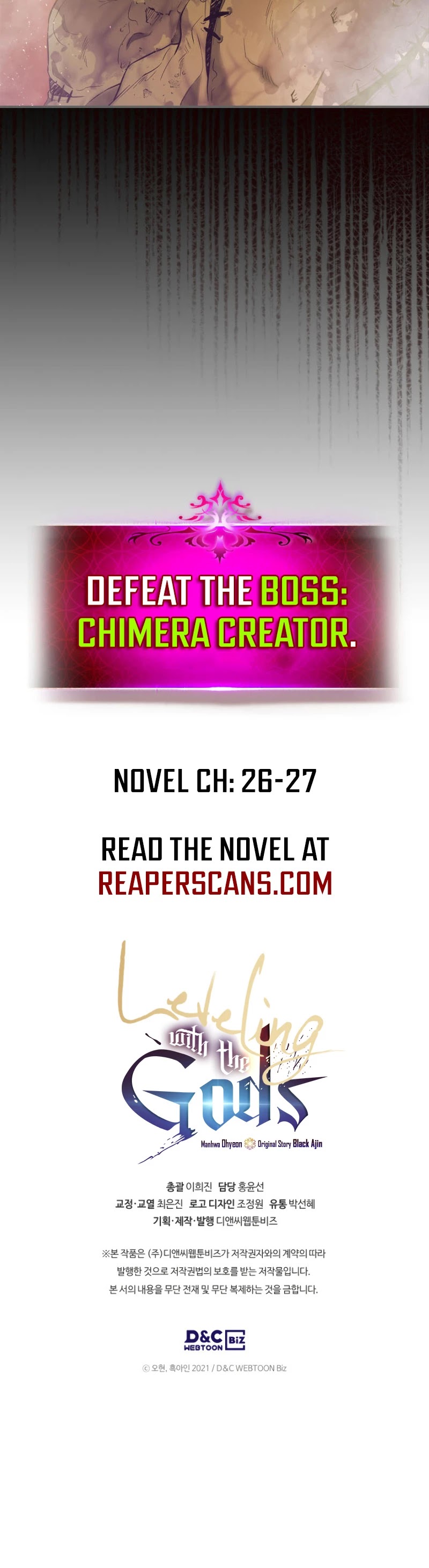 Leveling With The Gods Chapter 20 - Page 59