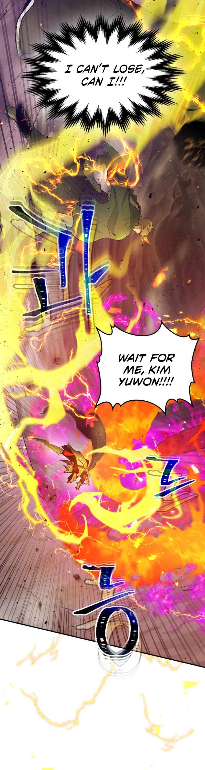 Leveling With The Gods Chapter 20 - Page 7