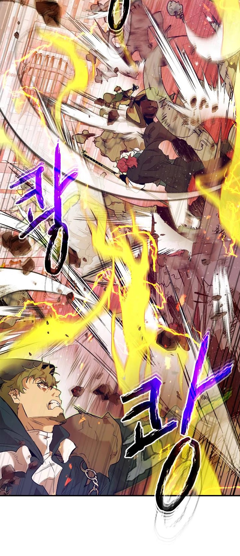 Leveling With The Gods Chapter 21 - Page 25