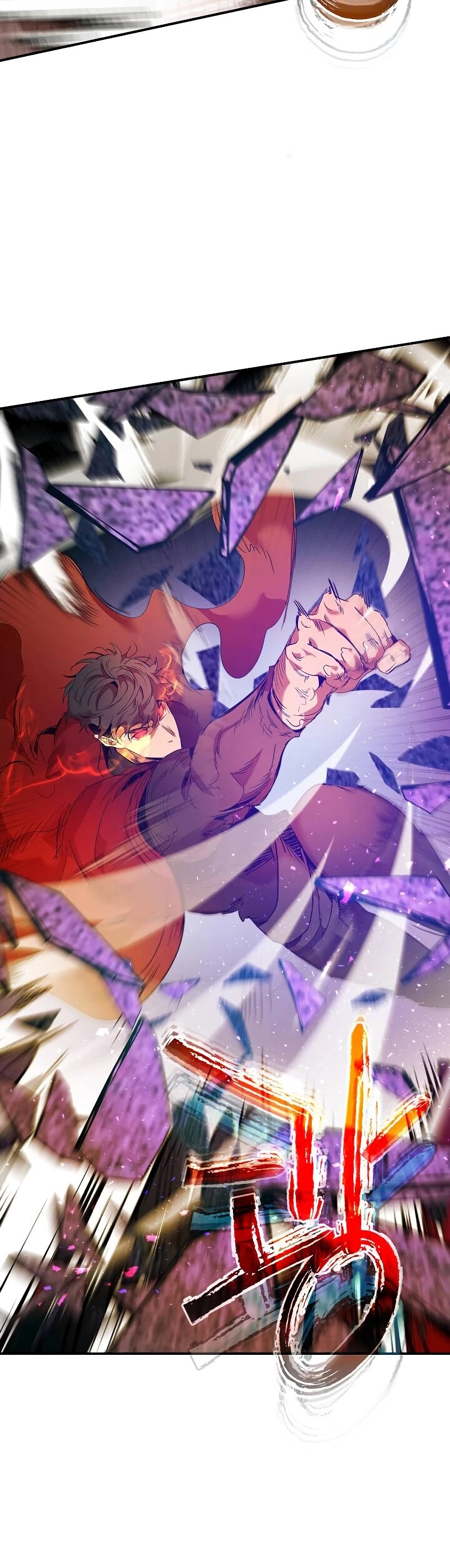 Leveling With The Gods Chapter 21 - Page 46