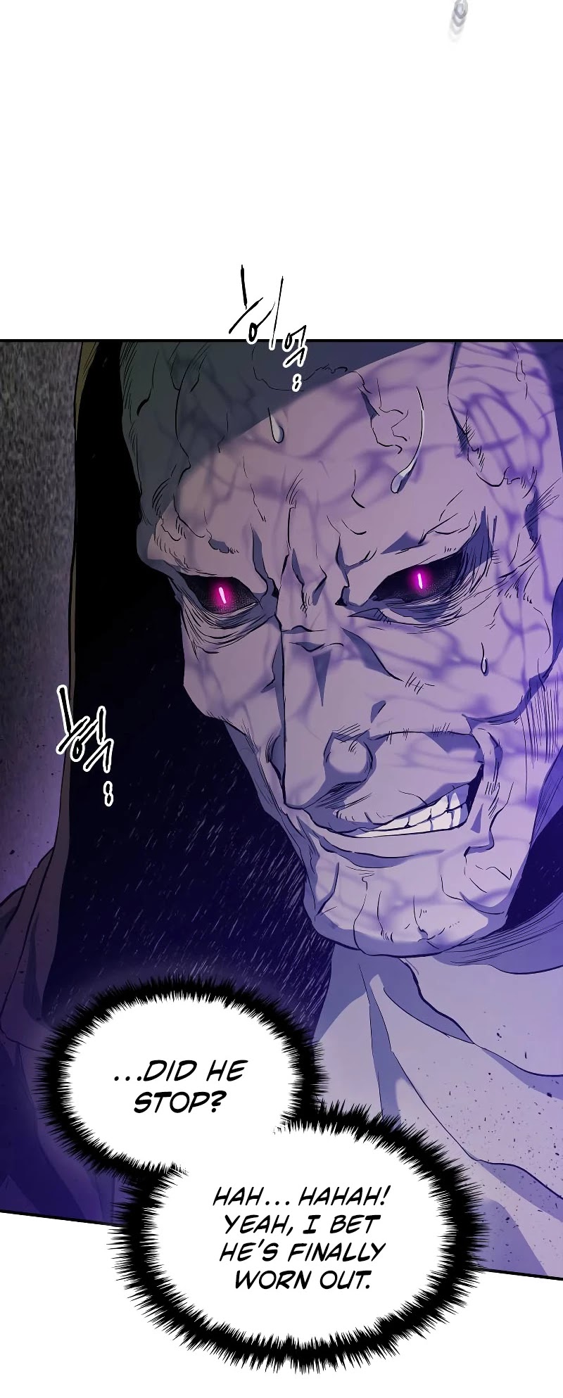 Leveling With The Gods Chapter 21 - Page 61