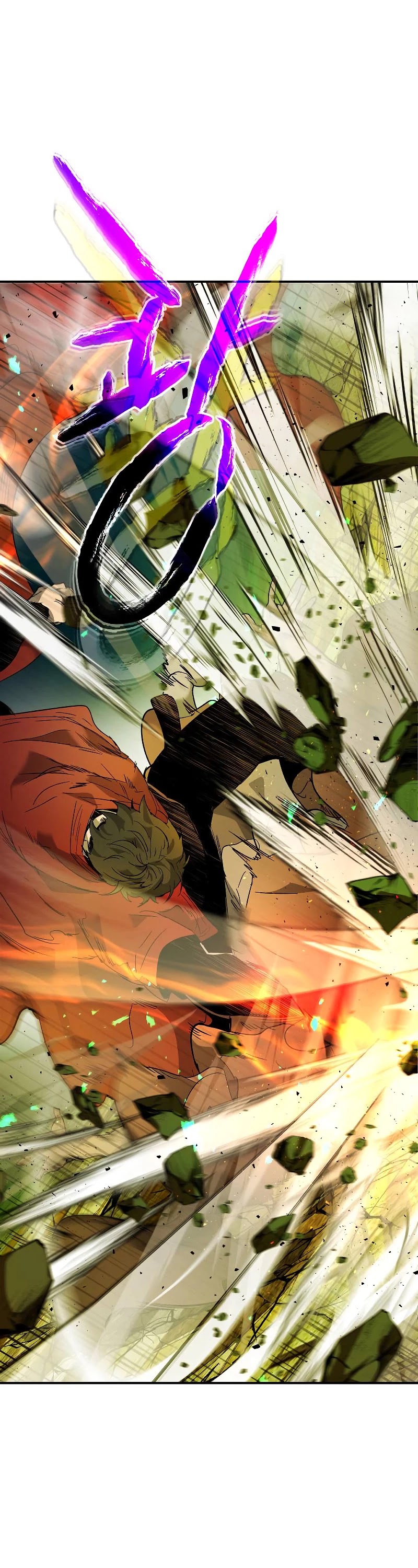 Leveling With The Gods Chapter 21 - Page 65