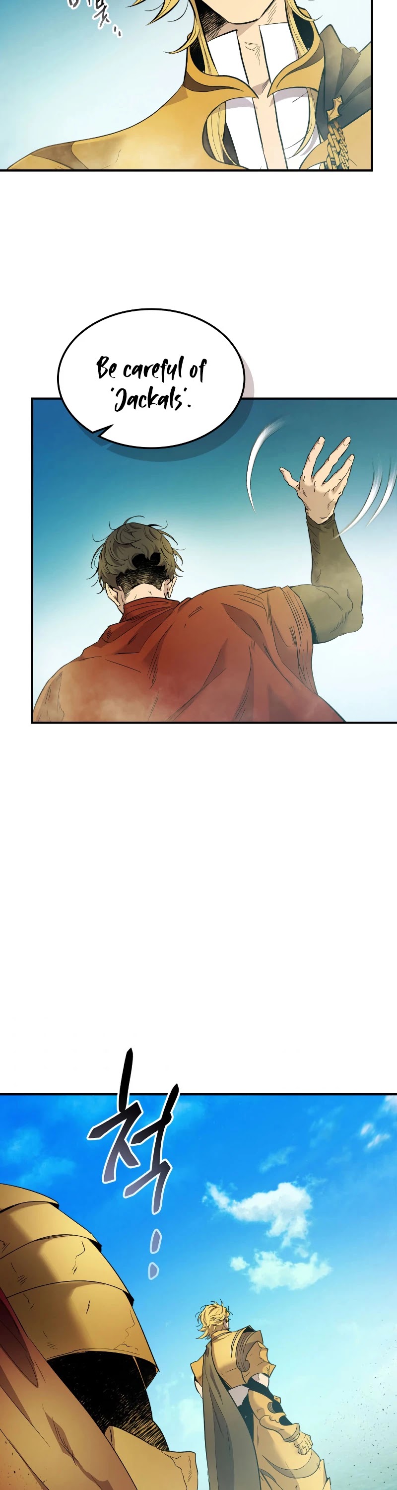 Leveling With The Gods Chapter 23 - Page 18