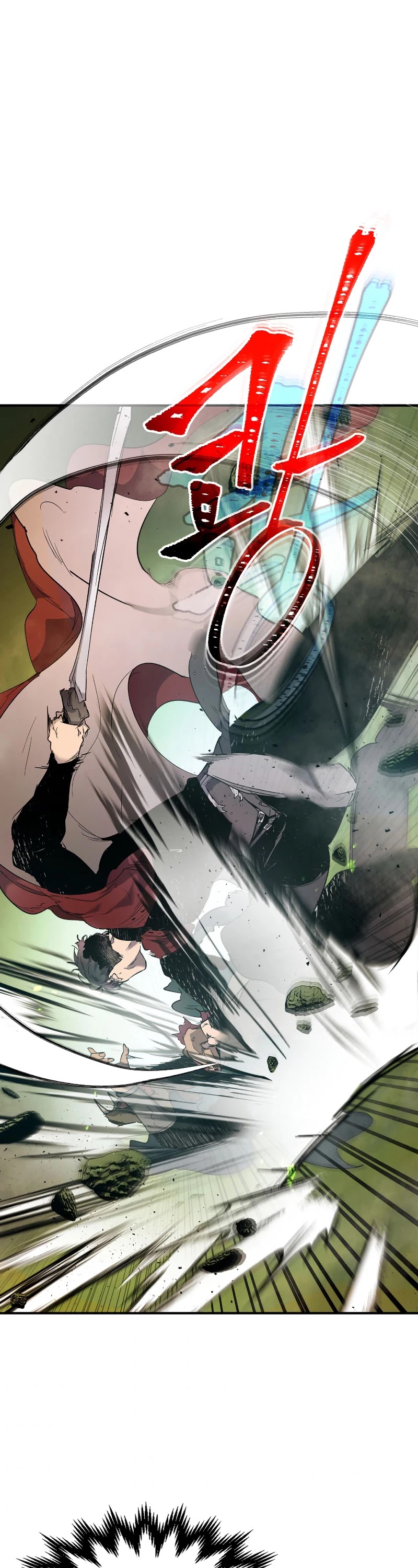 Leveling With The Gods Chapter 23 - Page 42