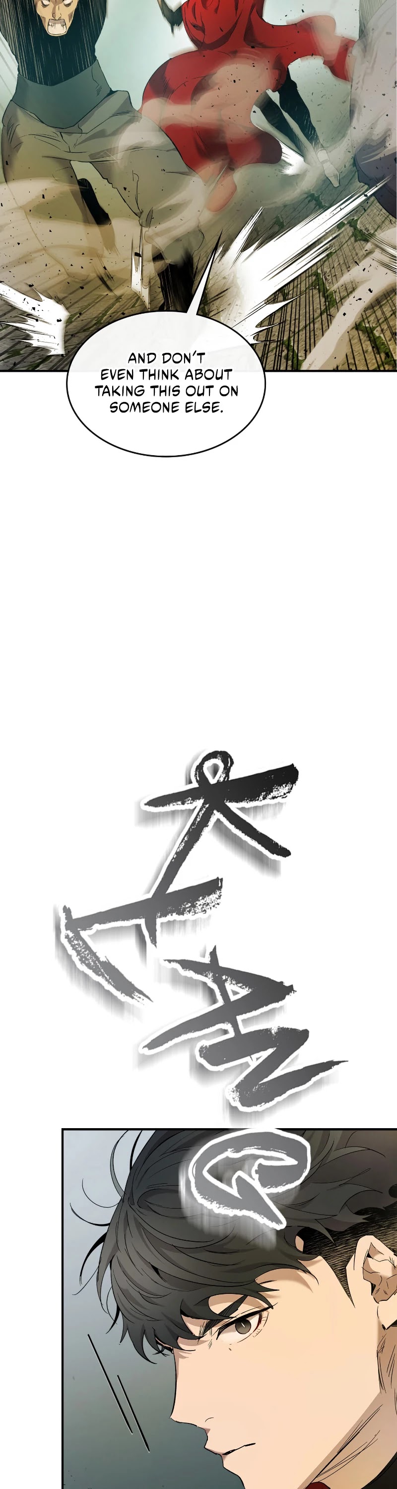 Leveling With The Gods Chapter 24 - Page 10