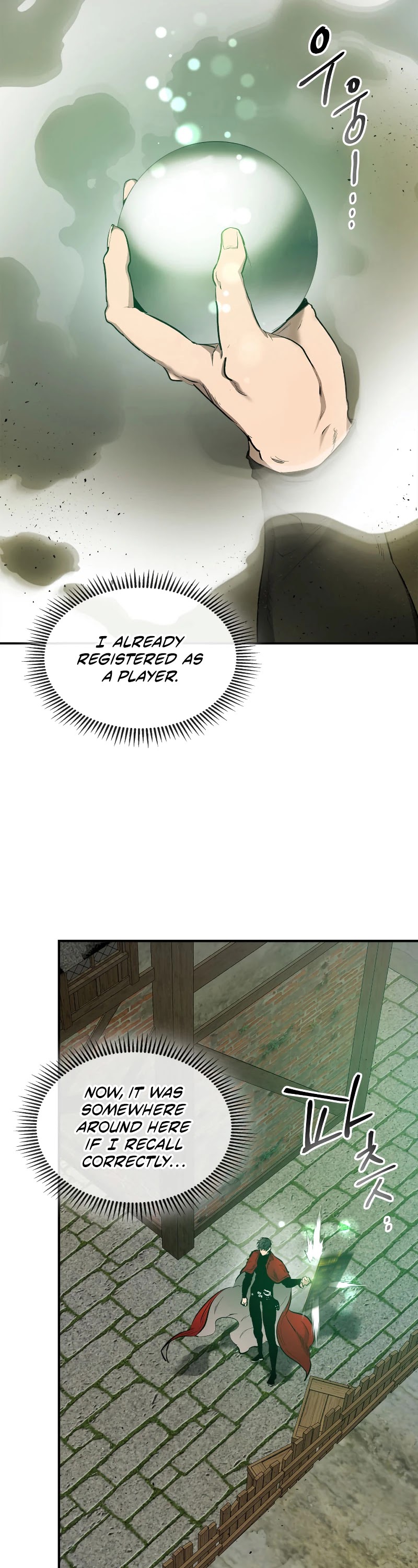 Leveling With The Gods Chapter 24 - Page 3