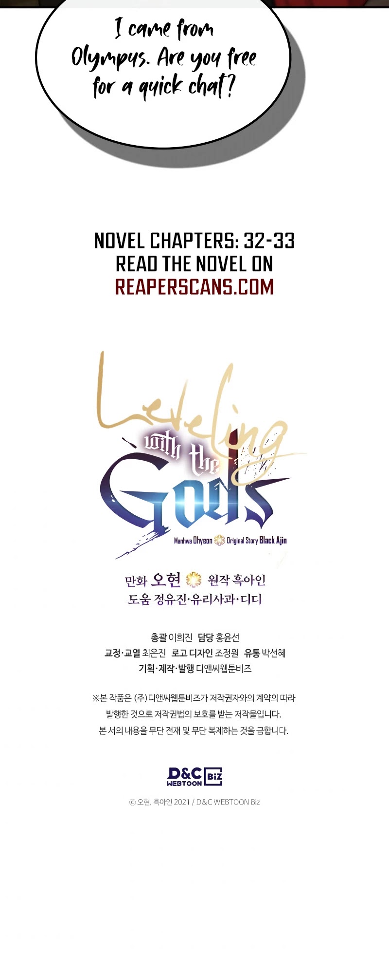 Leveling With The Gods Chapter 24 - Page 58