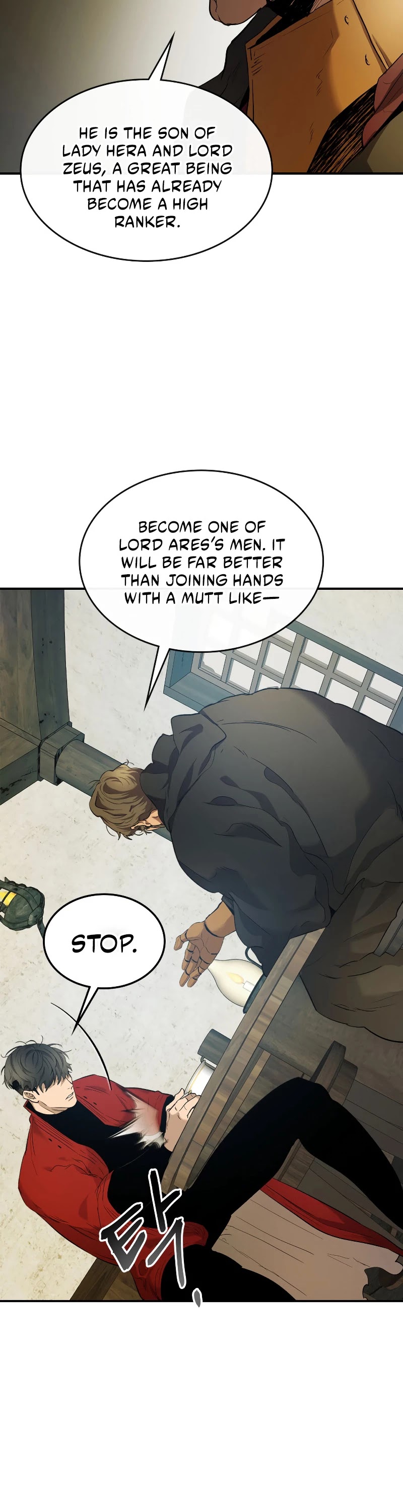 Leveling With The Gods Chapter 25 - Page 11