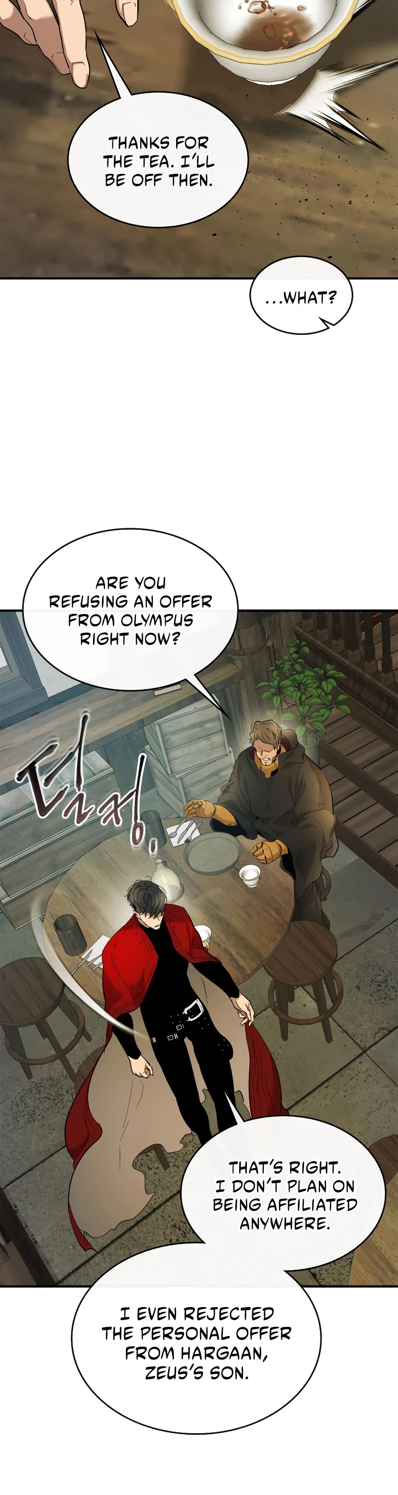 Leveling With The Gods Chapter 25 - Page 13