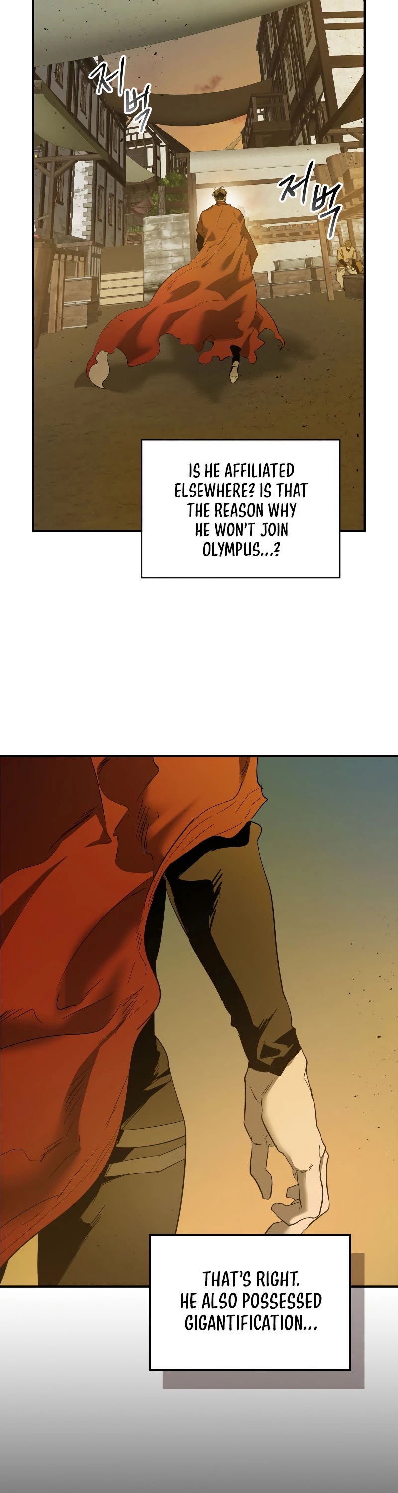 Leveling With The Gods Chapter 25 - Page 30