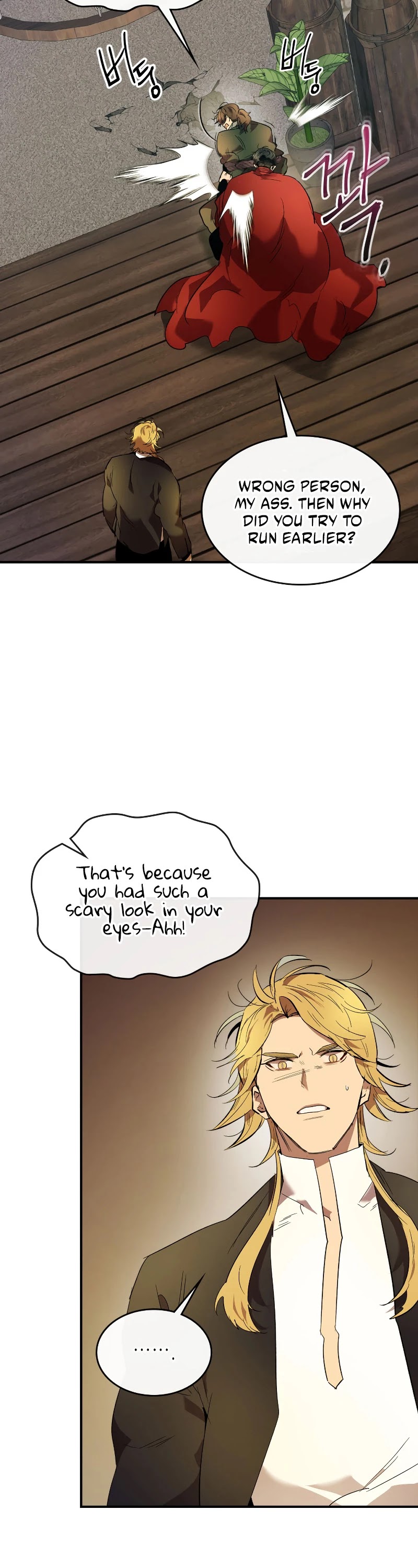 Leveling With The Gods Chapter 25 - Page 43