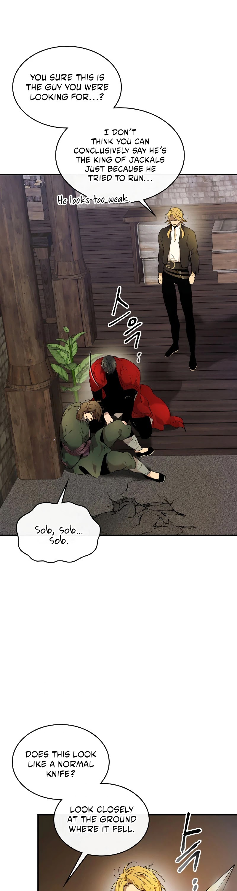 Leveling With The Gods Chapter 25 - Page 44