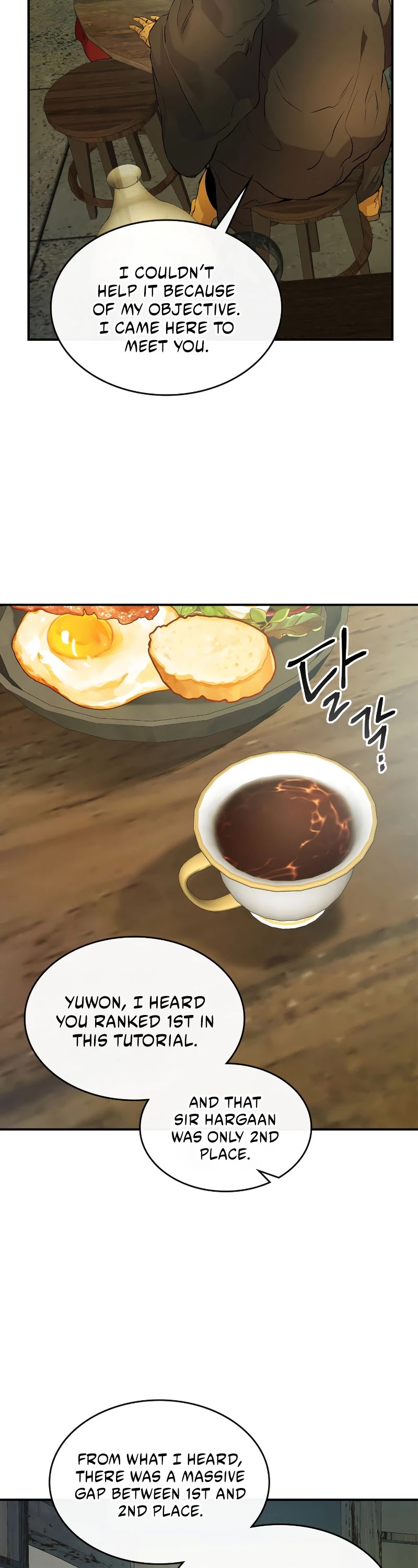 Leveling With The Gods Chapter 25 - Page 5