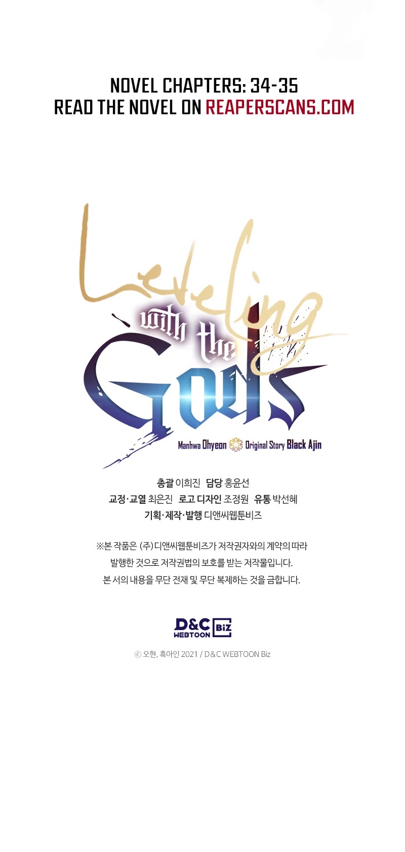 Leveling With The Gods Chapter 25 - Page 57