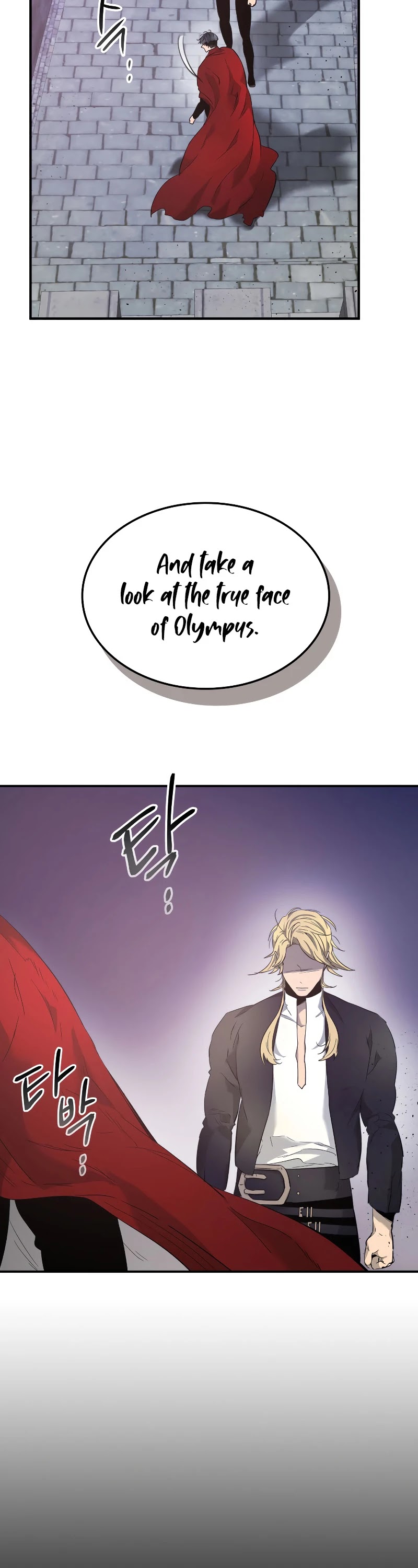 Leveling With The Gods Chapter 26 - Page 12