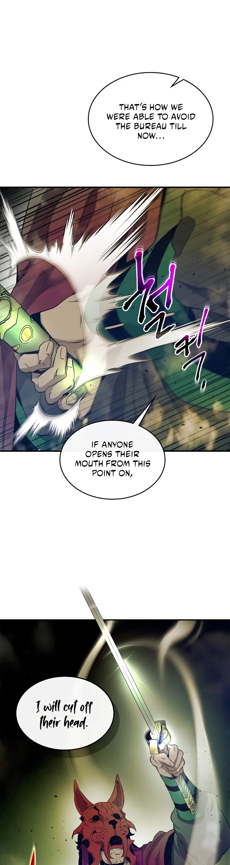 Leveling With The Gods Chapter 26 - Page 32