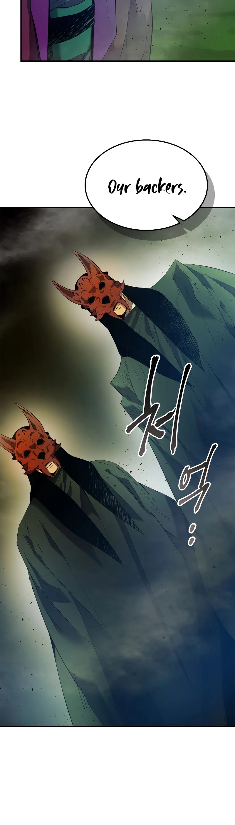 Leveling With The Gods Chapter 26 - Page 36