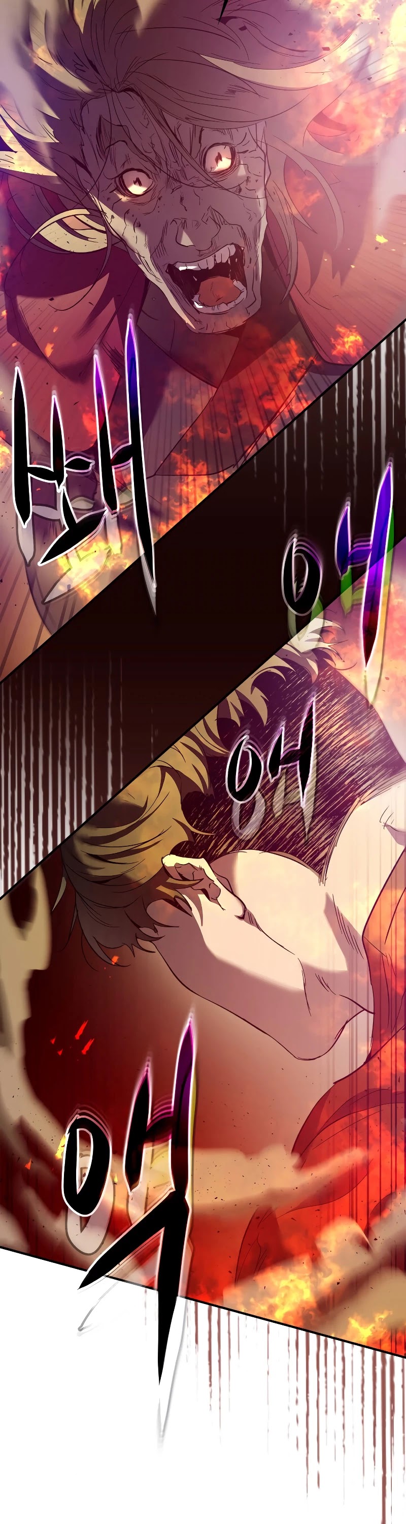 Leveling With The Gods Chapter 26 - Page 59