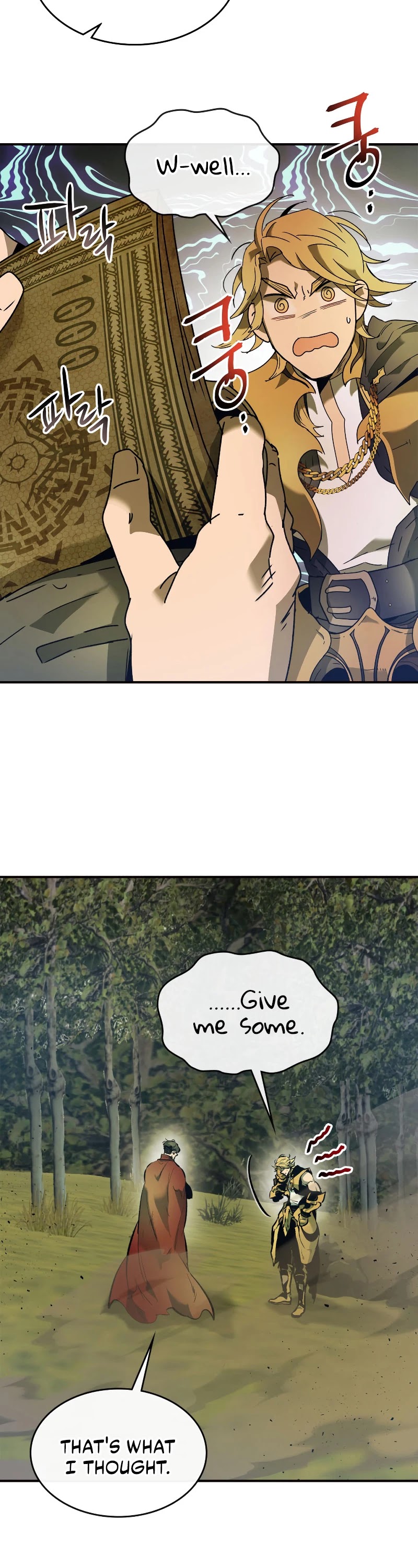 Leveling With The Gods Chapter 27 - Page 13