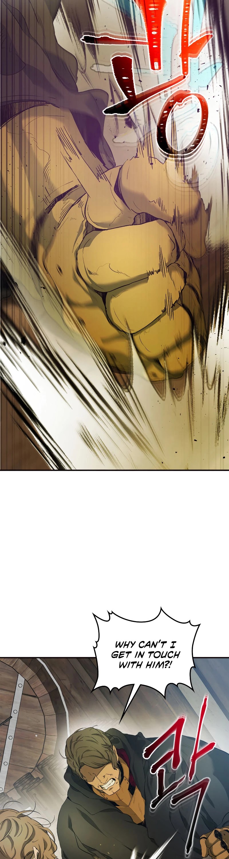 Leveling With The Gods Chapter 27 - Page 17