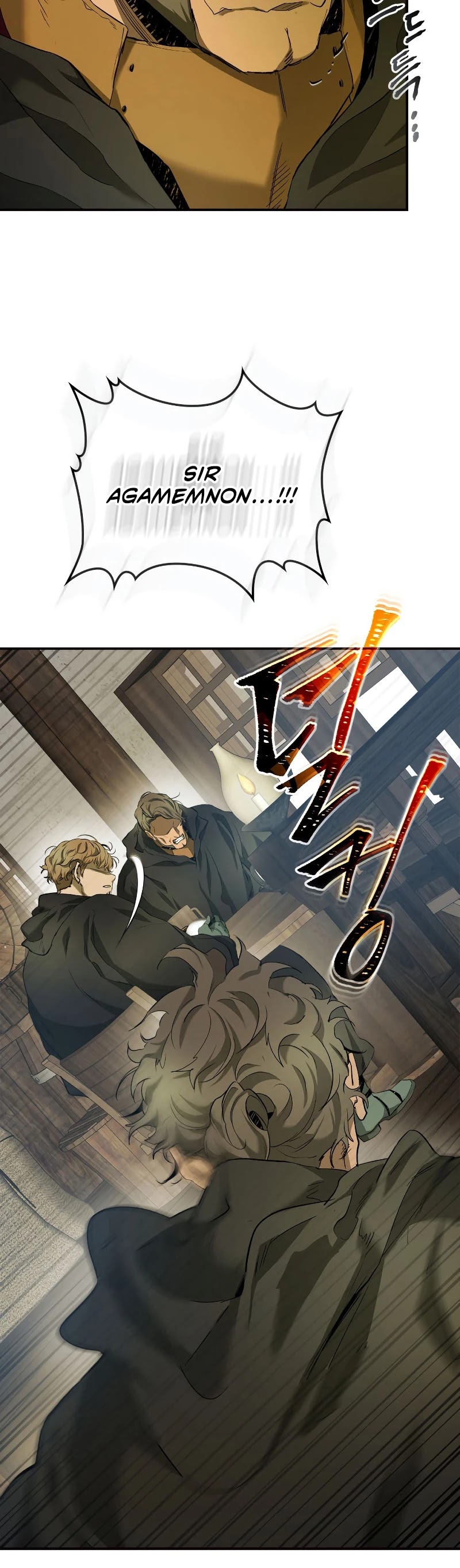 Leveling With The Gods Chapter 27 - Page 19