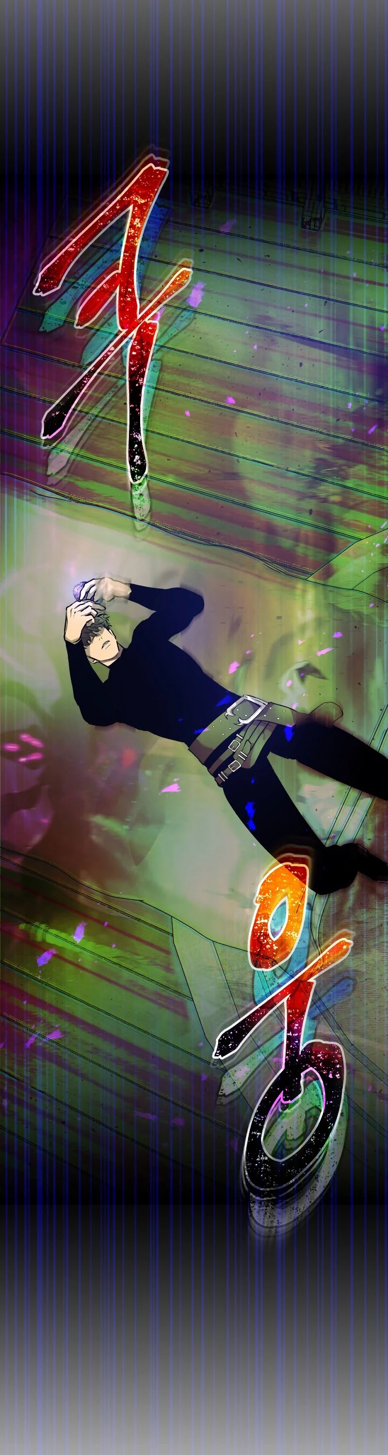 Leveling With The Gods Chapter 27 - Page 33