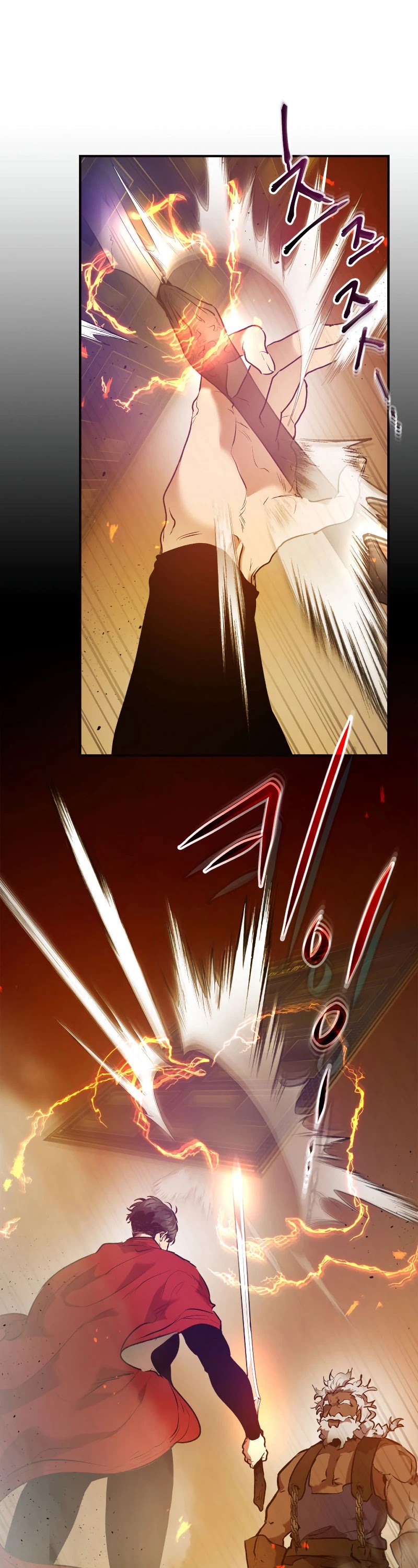 Leveling With The Gods Chapter 27 - Page 53