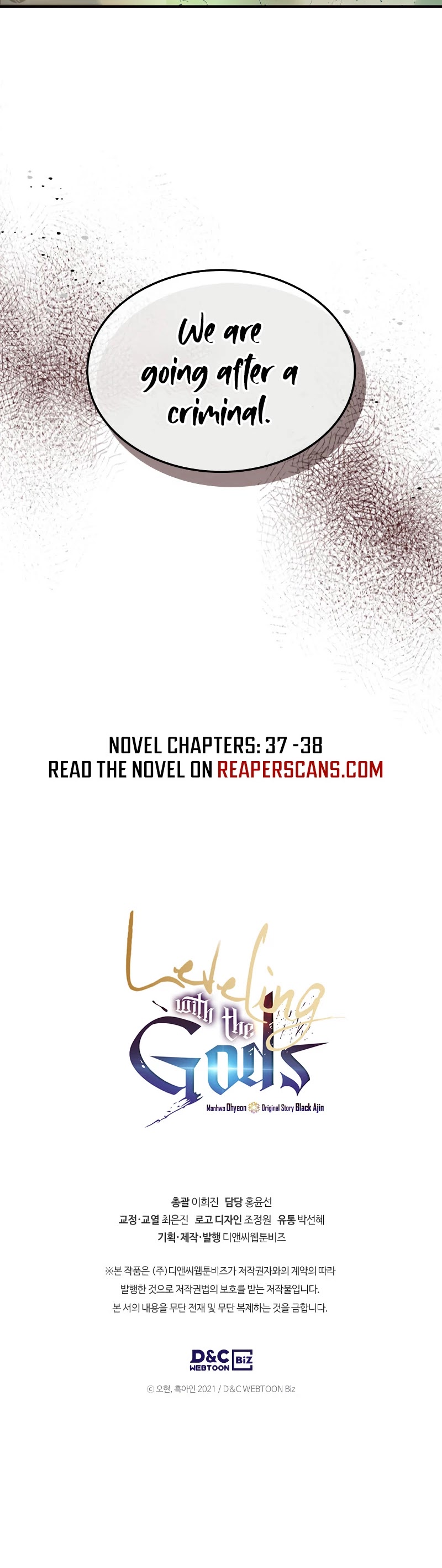 Leveling With The Gods Chapter 27 - Page 63