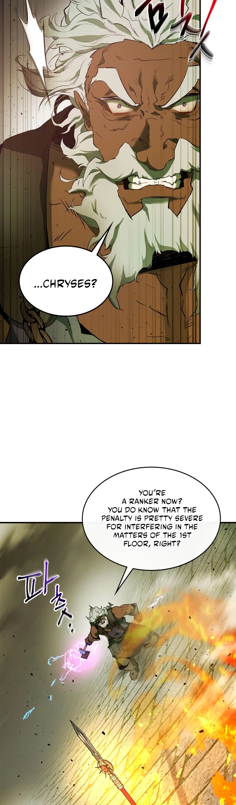 Leveling With The Gods Chapter 28 - Page 26