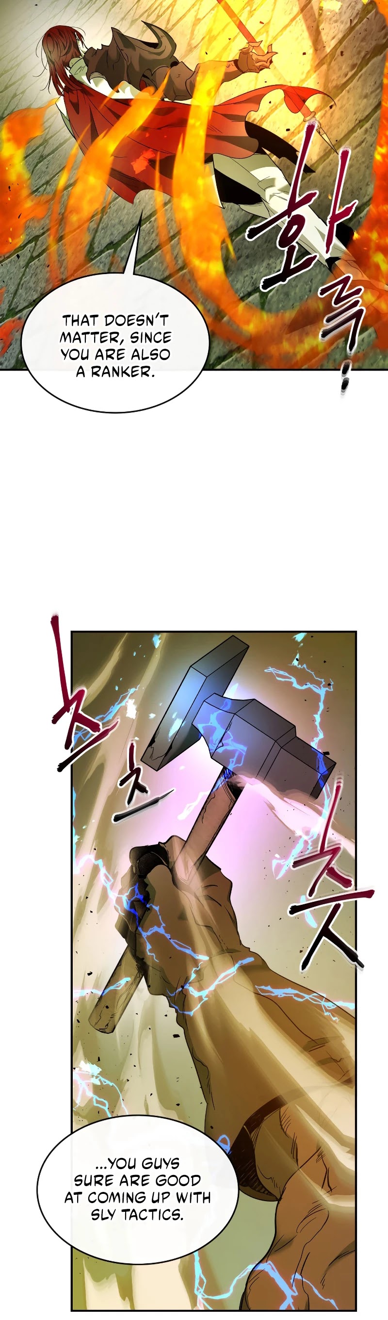 Leveling With The Gods Chapter 28 - Page 27