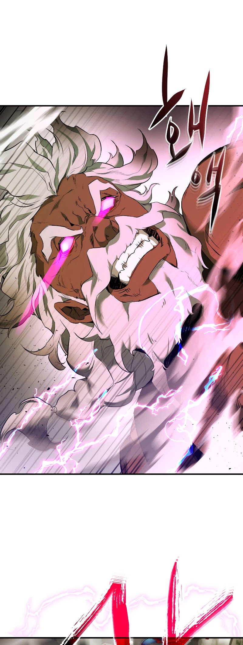 Leveling With The Gods Chapter 28 - Page 37