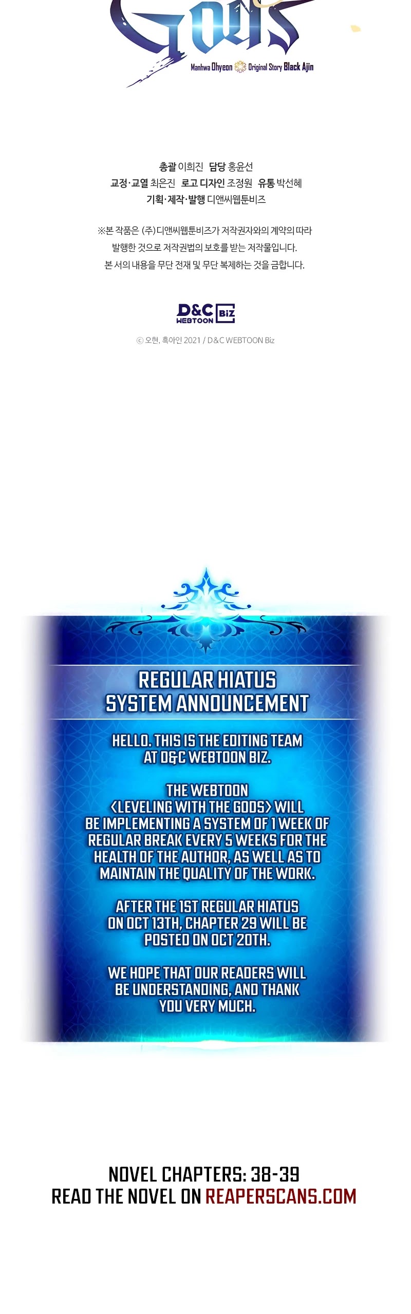 Leveling With The Gods Chapter 28 - Page 56