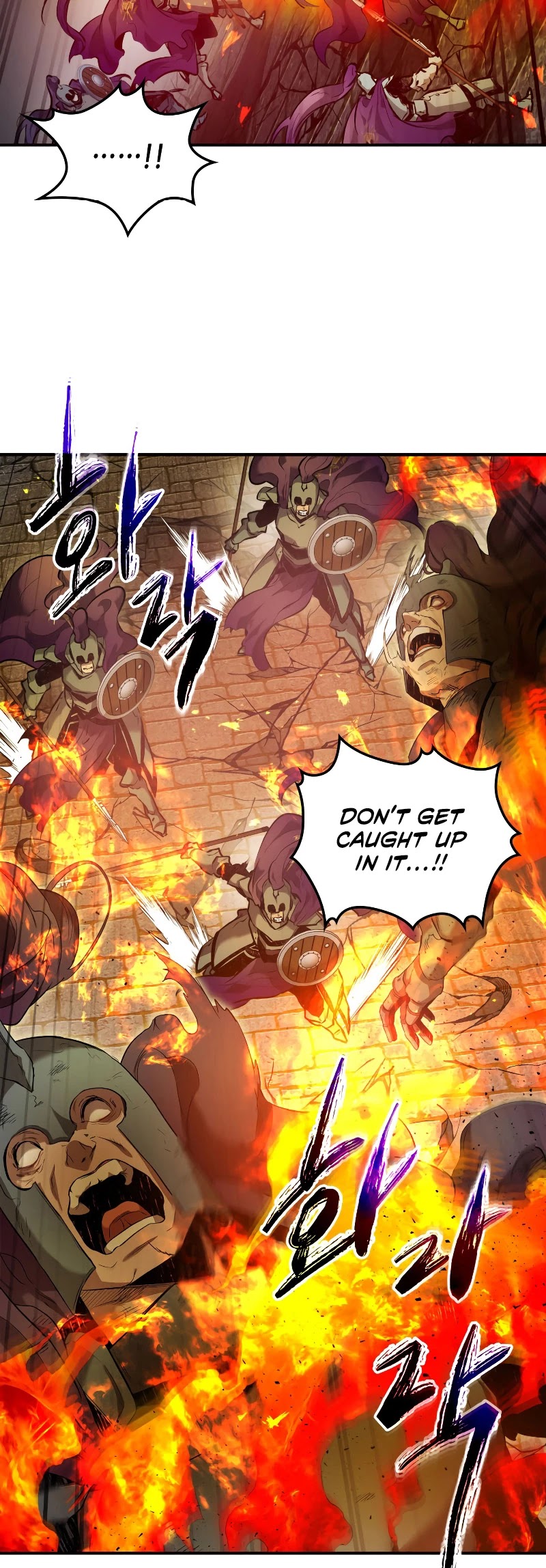 Leveling With The Gods Chapter 29 - Page 17