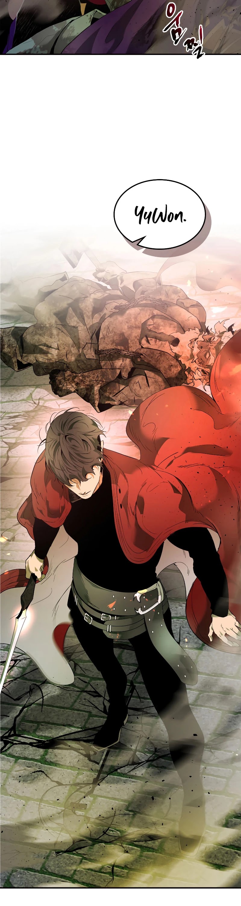 Leveling With The Gods Chapter 29 - Page 3