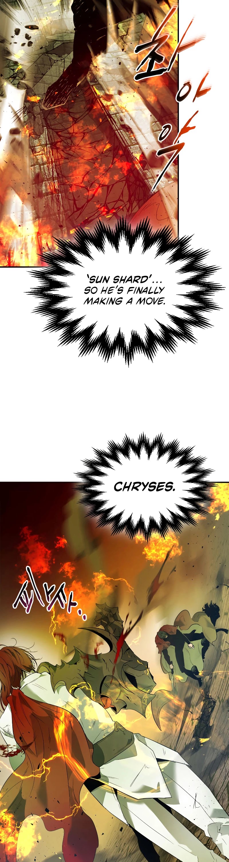 Leveling With The Gods Chapter 29 - Page 31