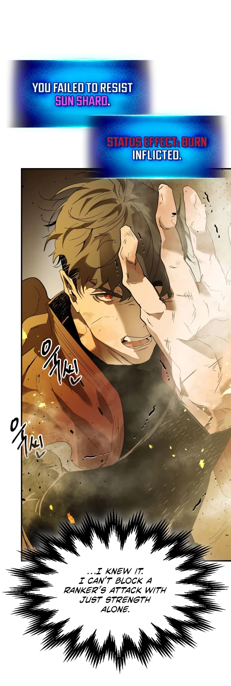 Leveling With The Gods Chapter 29 - Page 40