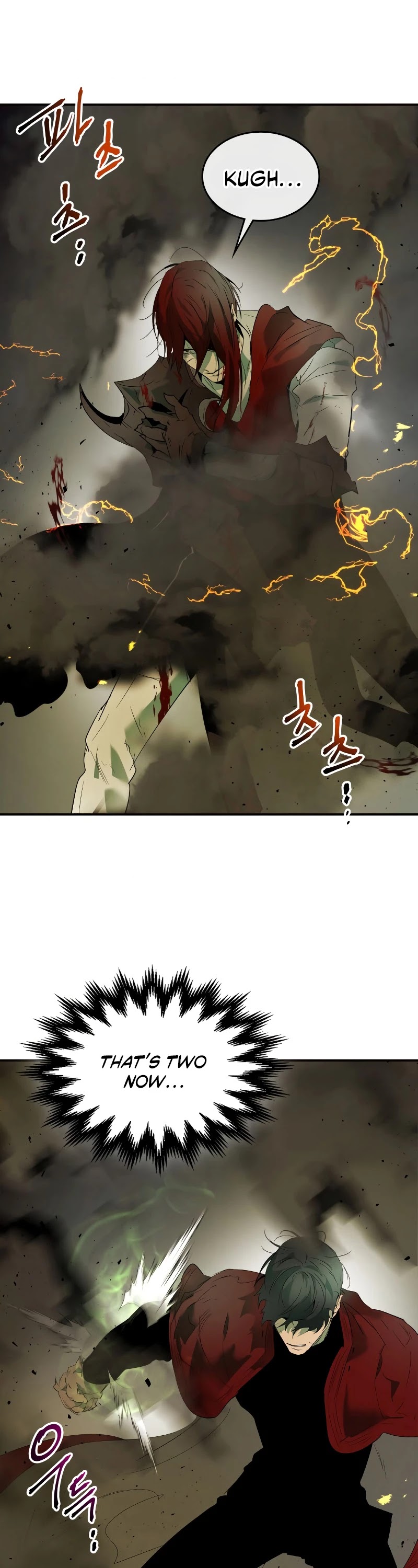 Leveling With The Gods Chapter 29 - Page 47