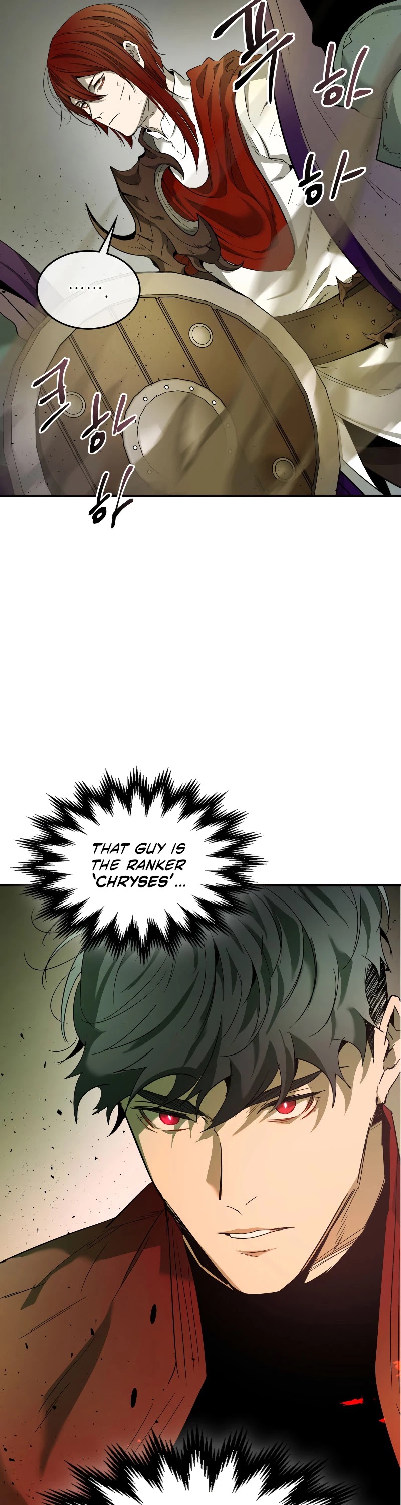 Leveling With The Gods Chapter 29 - Page 5