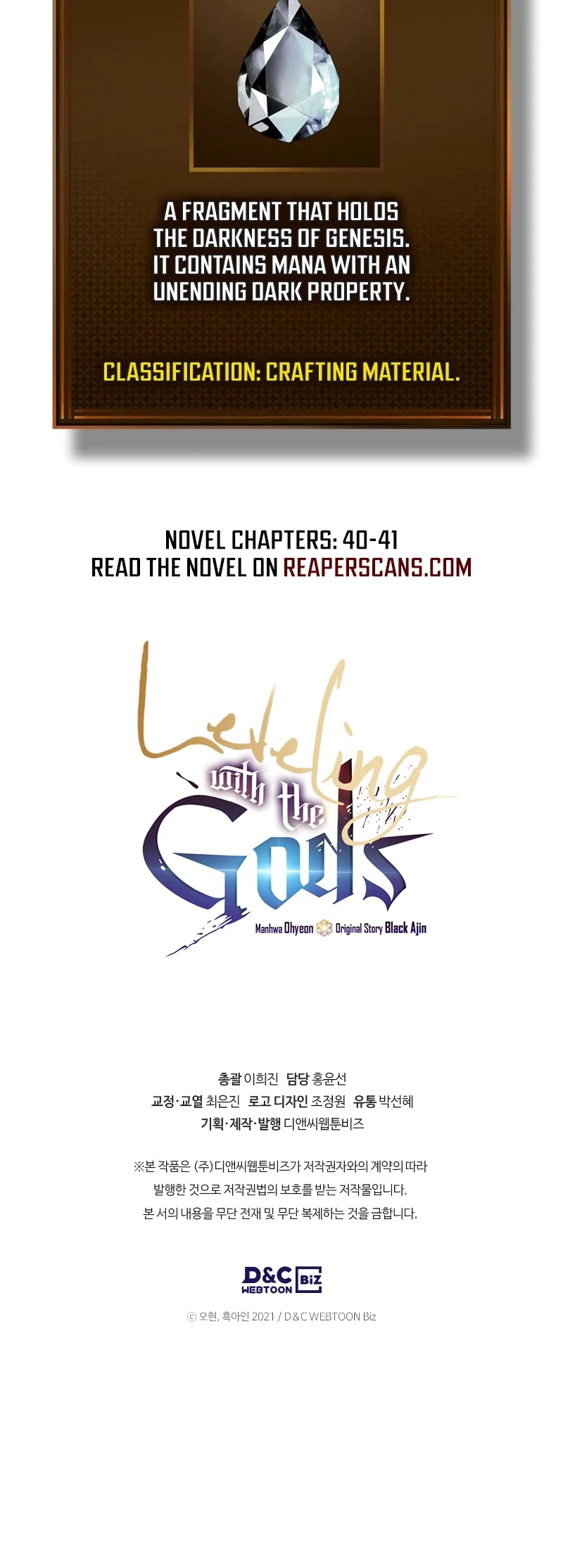 Leveling With The Gods Chapter 29 - Page 59