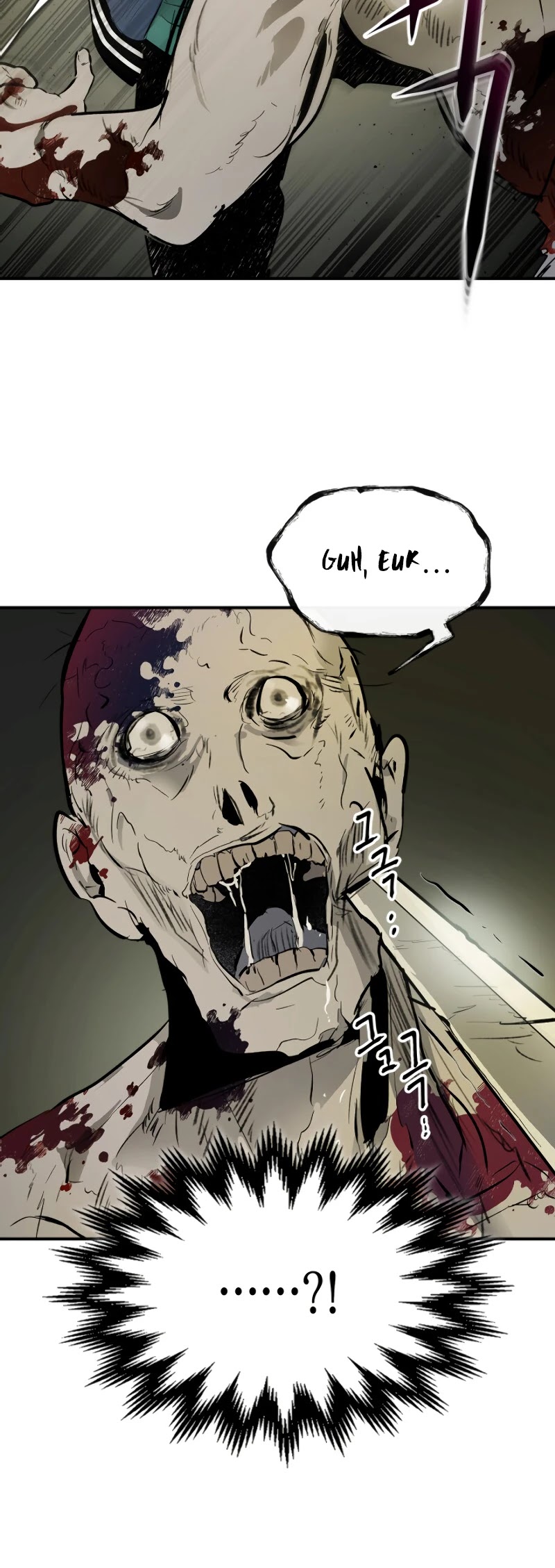 Leveling With The Gods Chapter 3 - Page 23