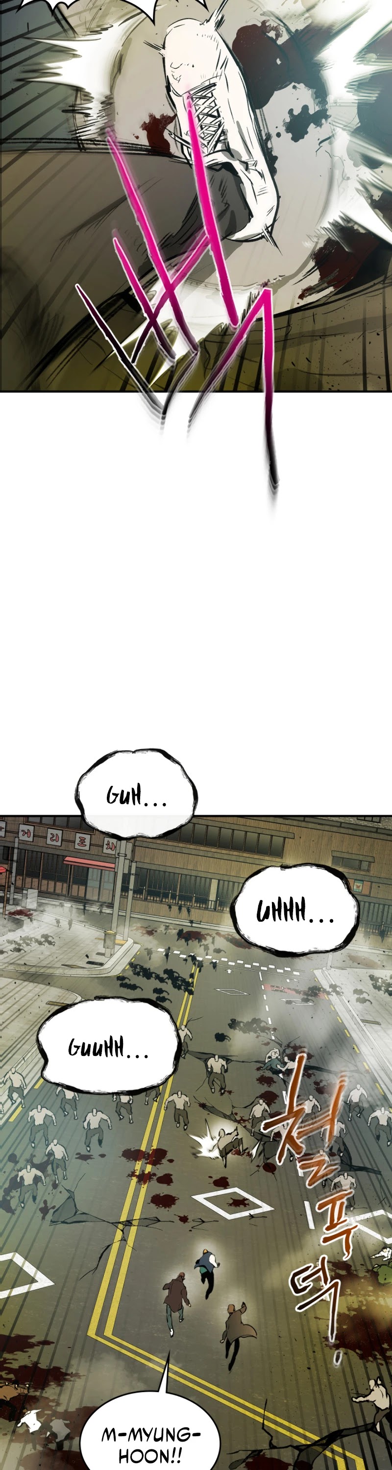 Leveling With The Gods Chapter 3 - Page 26